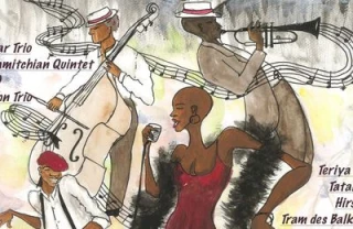 Jazz à l’Alpe du Grand Serre