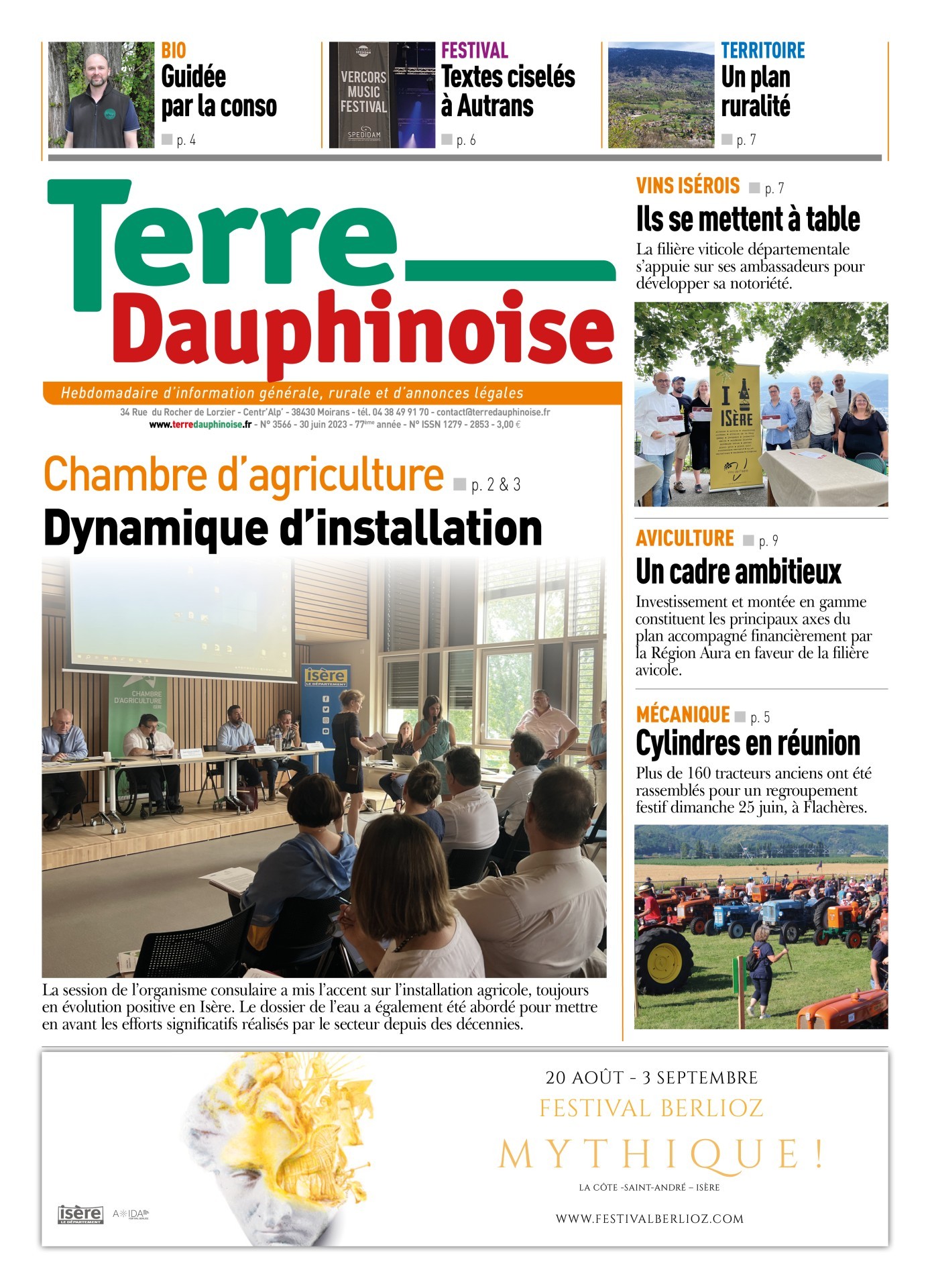 La Une de la semaine